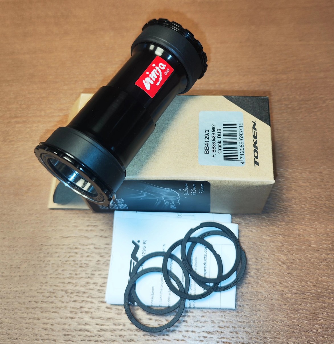 BB4129 NINJA zawartosc pudelka
